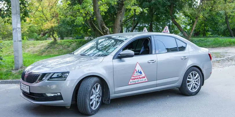 Автошкола Автоград photo 13