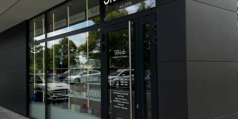 SkinLab: Beauty Clinic photo 1