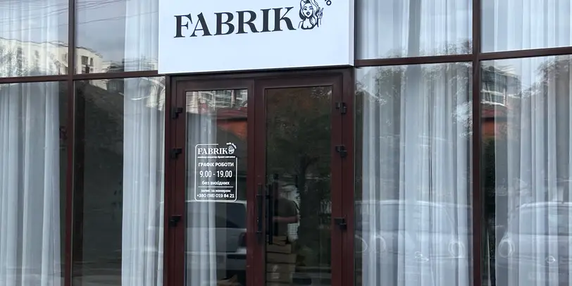 Fabrika nails photo 13