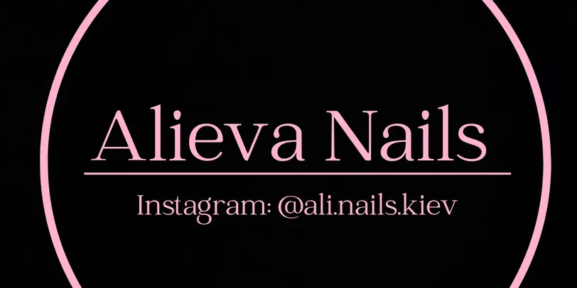 Alieva Nails photo 1