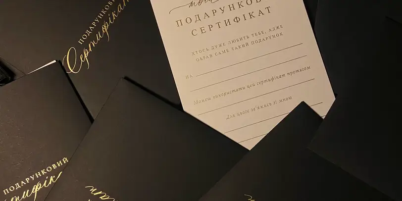 ŚWIAT relaksu photo 1