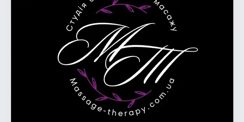 Massage-therapy photo 1