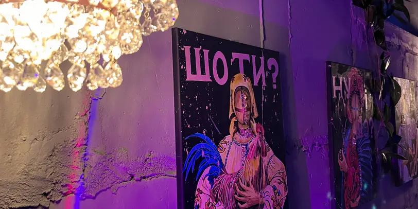 Іди Гуляй Буча photo 7