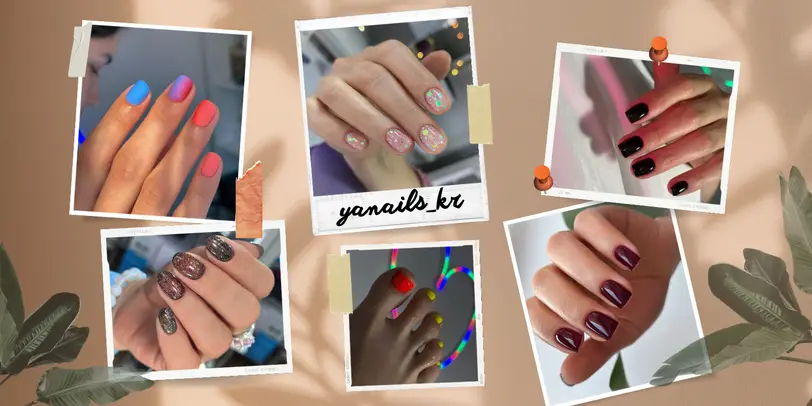 YaNails - манікюр та педикюр у Кривому Розі photo 10