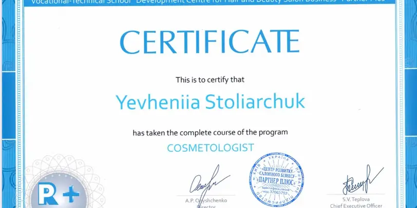 cosmetolog_stolyarchuk photo 7
