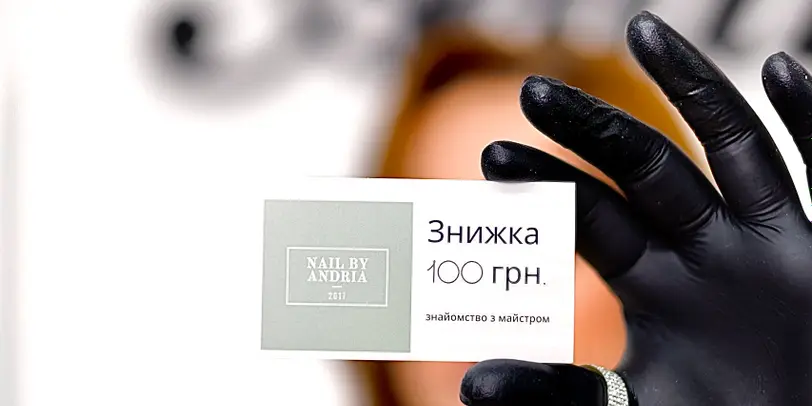 beauty studio Andria photo 16