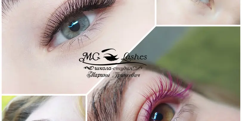 М.G.Lashes школа-студия наращивания ресниц photo 7
