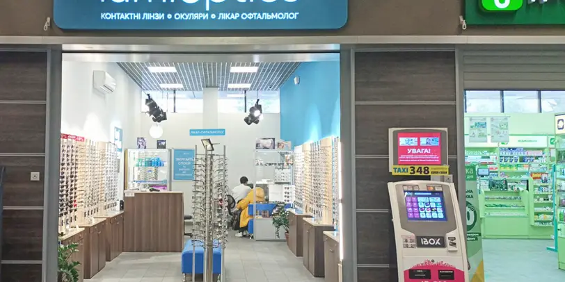 Lumi Optics на Святошинській 28А photo 1