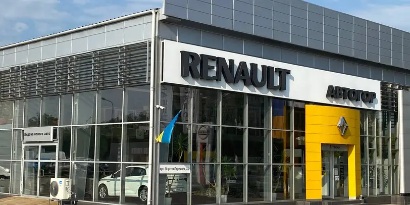 АВТОГОР photo 1