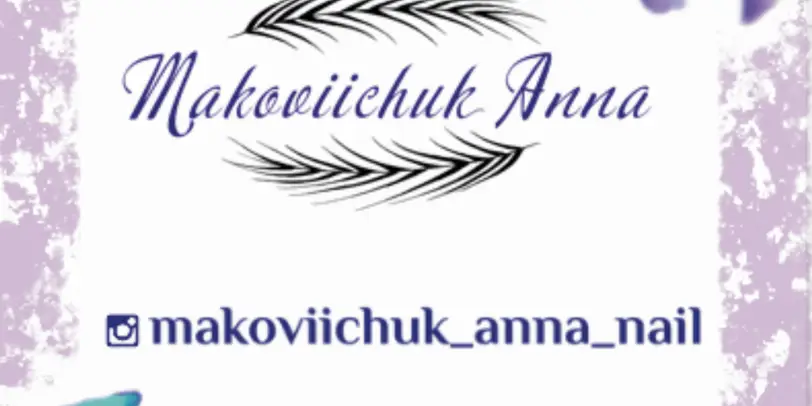 makoviichuk_nailroom photo 1