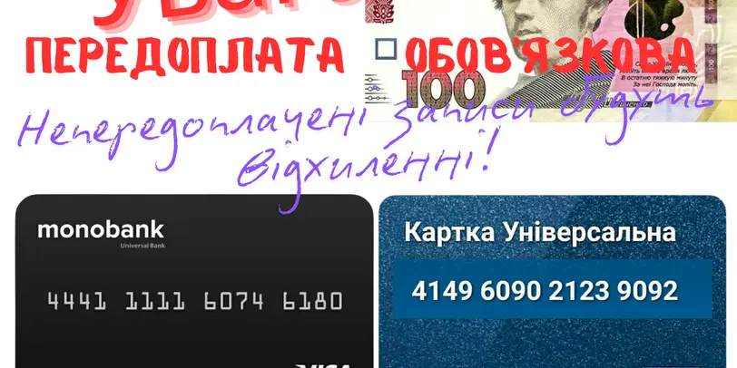 Дмитро Єрмоленко photo 1