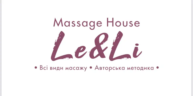 MassageHouseLe&Li photo 1
