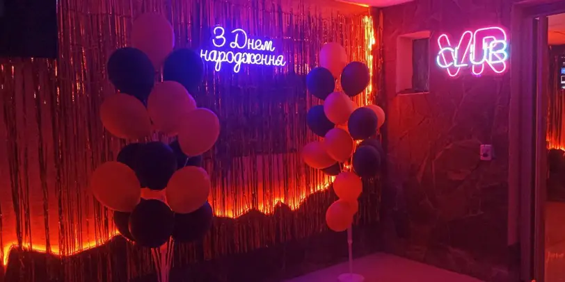 Stone VR Club Пісочин photo 1