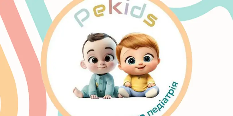 PeKiDS photo 1