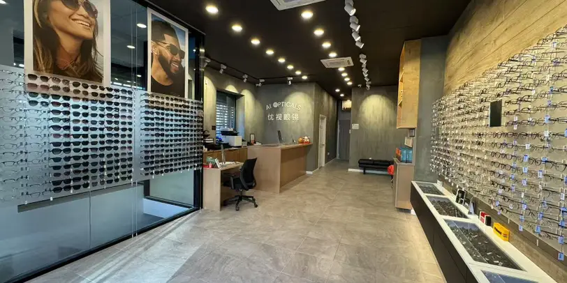 AI Opticals photo 1