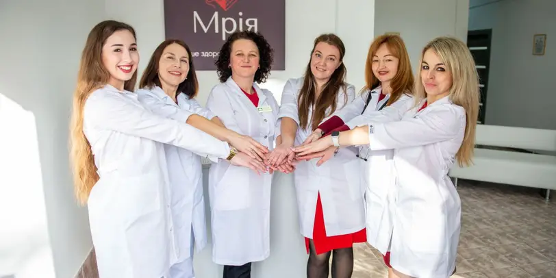 Медичний центр "Мрія" photo 7