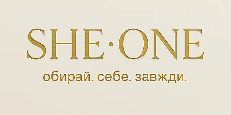 SHE ONE photo 1