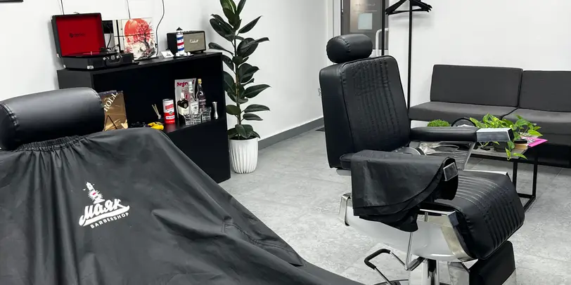 Barbershop МАЯК photo 1