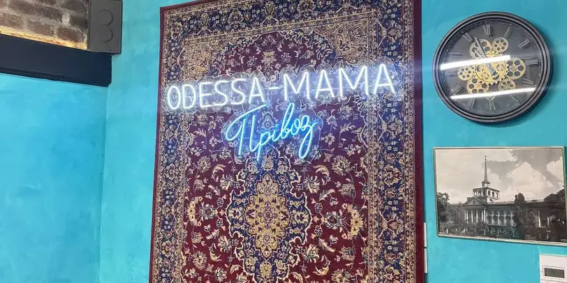 Odessa Mama Barbershop photo 4