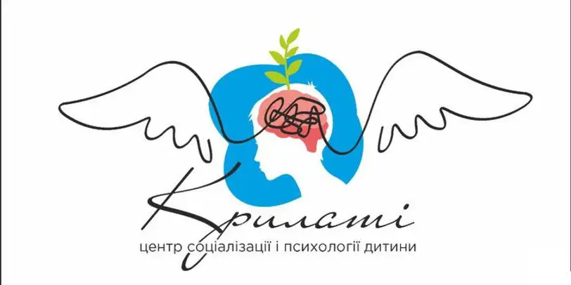 Твоя Опора photo 1