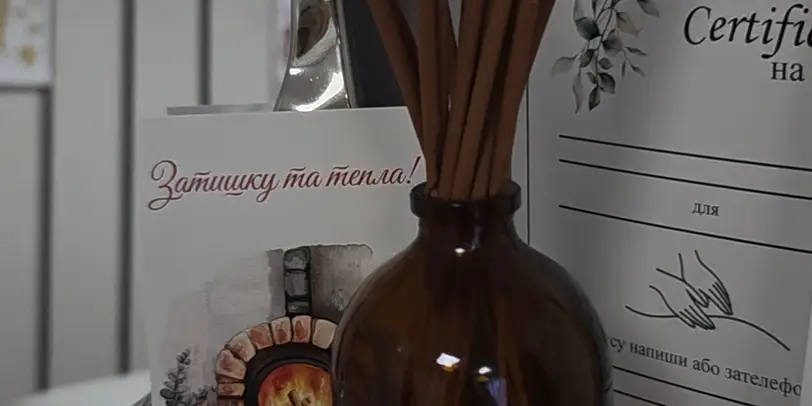 Масаж Одеса · ЖК ОСТРОВА photo 7