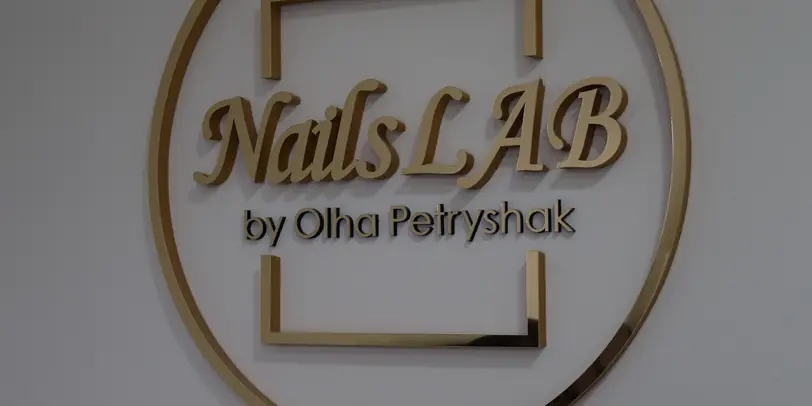 NailsLAB photo 1