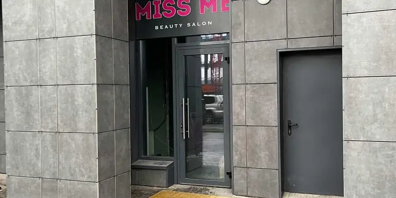 MissMe photo 1