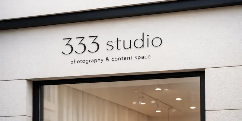 Studio 333 photo 1