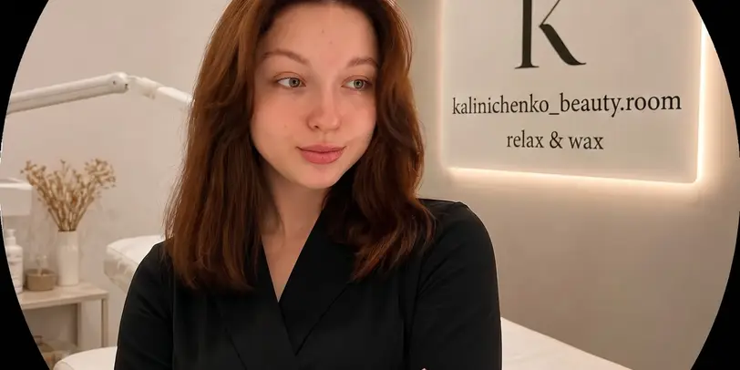 Kalinichenko_beauty.room photo 1