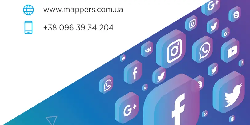 Mappers GEO photo 1