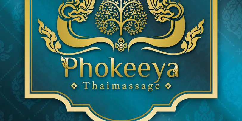 Phokeeya Thaimassage photo 1