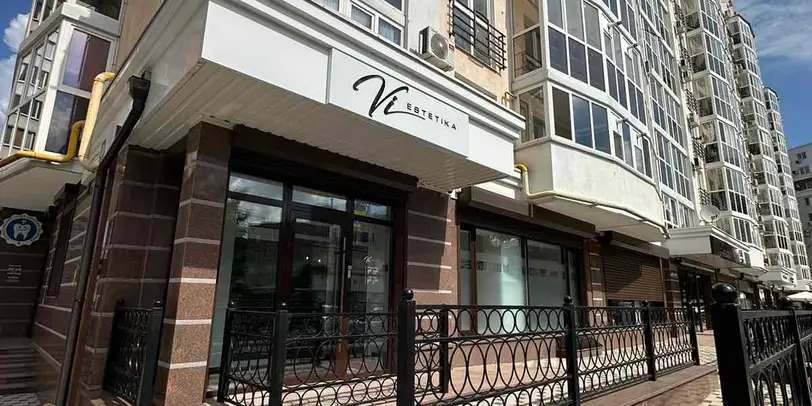 Viestetika photo 1