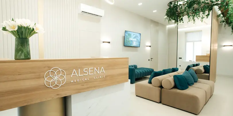 ALSENA medical clinic photo 1