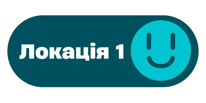 ORTUM на Головній 140а photo 1