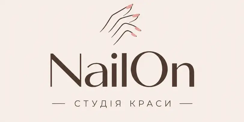 NailON photo 1
