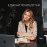 Виконавче провадження