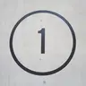 Перша консультація