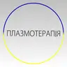 3 пробірки