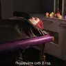 Спа леді догляд