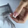 Нарощення