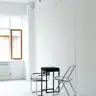 Зал White