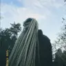 Де косички
