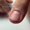 Манікюр
