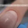Манікюр Комбінована чистка