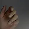 Корекція нарощування