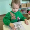 Логопедична консультація