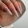 Нарощення