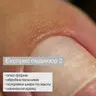 Експрес педикюр 2 (пальчики без покриття)