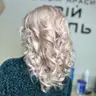 Укладка
