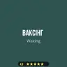 Ваксінг